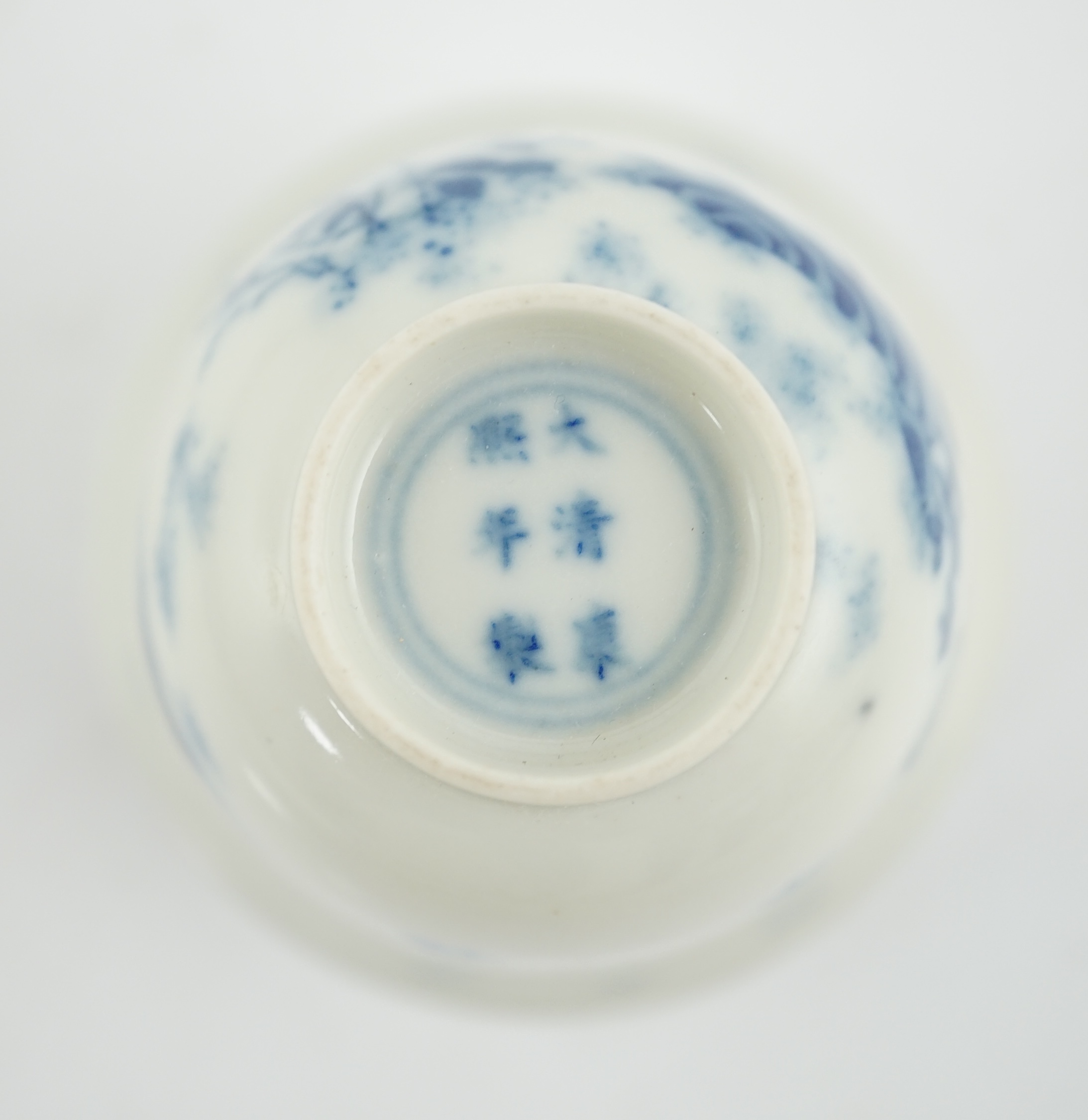 A Chinese blue and white 'month' cup, Kangxi mark, probably late 19th century